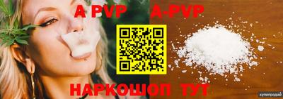 ГАЛЛЮЦИНОГЕННЫЕ ГРИБЫ Краснознаменск