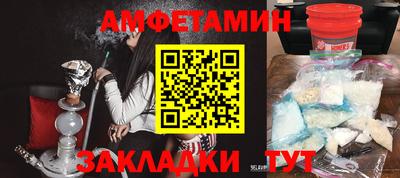 скорость Краснодар