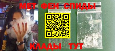 скорость Краснодар