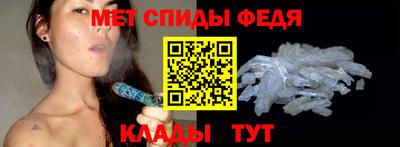 ГАЛЛЮЦИНОГЕННЫЕ ГРИБЫ Краснознаменск