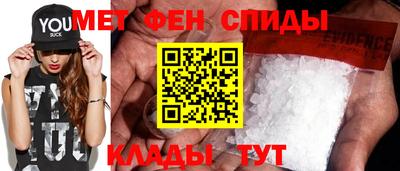 скорость Краснодар