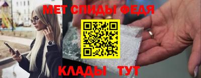 ГАЛЛЮЦИНОГЕННЫЕ ГРИБЫ Краснознаменск