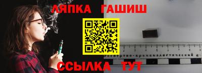 скорость Краснодар