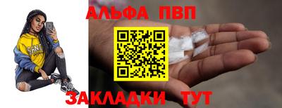 ГАЛЛЮЦИНОГЕННЫЕ ГРИБЫ Краснознаменск