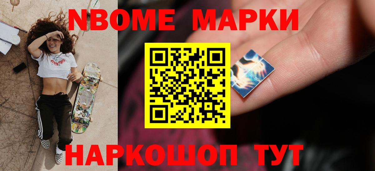 Лсд 25 экстази ecstasy  Вход с VPN  ЛСД экстази кислота  Феодосия 